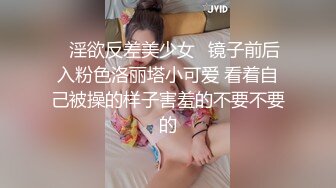 [MP4/ 579M] 清纯系00后嫩妹顶级一线天白虎美穴，撩起衣服揉捏白嫩奶子