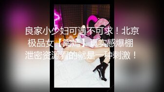 酒店女厕全景偷拍多位极品高跟御姐嘘嘘各种美鲍轮流出现 (10)