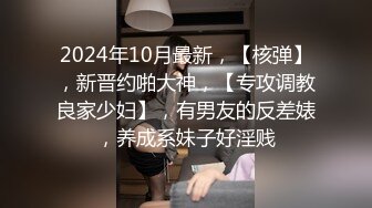 [MP4]极品清纯外围小姐姐美乳粉穴舌吻调情配合无间