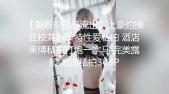 kcf9.com-2024年新作，【甜甜小桃花】，女仆装，白嫩小少妇，无美颜的镜头下也颇有几分姿色，这黑乎乎的阴毛