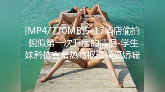 PMC-219.李娜那.表妹为钱跪求表哥猛操自已.无套处理实现贱货愿望.蜜桃影像传媒