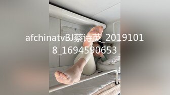 《极品CP魔手外购》美女如云热闹商场全景偸拍~女厕各种大屁股小姐姐方便~好多气质小姐姐撅着大腚哗哗尿量充足 (4)