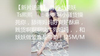 科技楼蹲守短裙长发小美妞黑穴毛盖在肥逼上