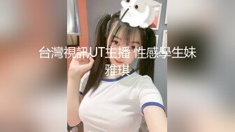 TWTP 商场女厕超近距离细细观赏6位年轻妹子尿尿 (3)