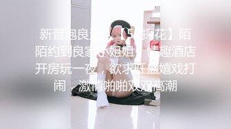 大三制服女神『晚晚』约啪单男啪啪被操 找陌生人前怼后操玩3P 高清私拍41P