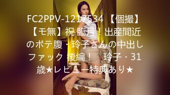 [MP4]大长腿外围妹穿上黑丝坐在身上舌吻调情拨开内裤摸逼特写口交