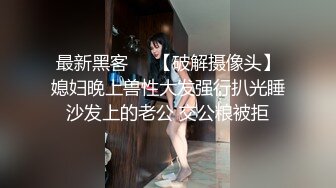 风骚御姐美少妇拿剃须刀在线刮毛,各个角度刮,不小心还刮伤了[MP4/363MB]