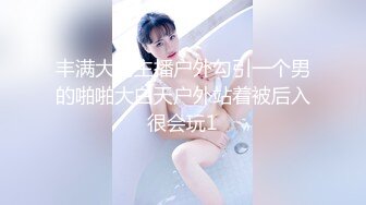 【新片速遞】&nbsp;&nbsp;G罩杯极品美乳！又白又嫩！漂亮小姐姐身材一流，假屌抽插无毛骚穴，吸在墙上喜欢后入[801MB/MP4/01:09:49]