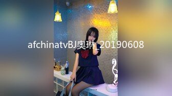 [MP4/628M]10/23最新 美少丰满大奶黑丝黑裤诱惑十足酒店寂寞求男人VIP1196