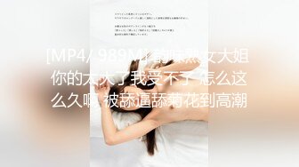 《最新流出极品女神》露出界天花板推特长腿大波网红小姐姐【樱桃味】极限户外调教式挑战商场街边各种场所裸体买西瓜