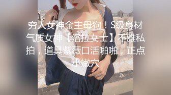 【新速片遞】&nbsp;&nbsp;【爆乳❤️网红女神】劲爆完美身材学妹▌HKsweetbaby▌可爱双马尾的诱惑 清新校园女神 美乳丰臀暴力后入[300M/MP4/17:22]