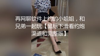 ❤️【38G奶妈】超级巨乳被两姐妹一人含住一只骑乘爆操