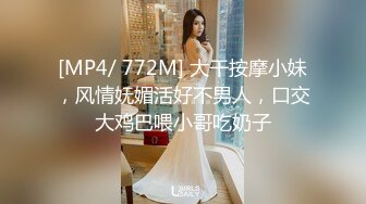 万人求购OnlyFans极品百变COS女神反差婊嫩妹minichu收费自拍各种制服自慰挑逗180P+9V