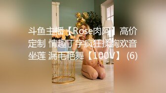 大学校园女厕全景偷拍多位漂亮学妹嘘嘘⭐各种美鲍轮流呈现 (2)