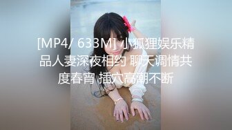 ❣️推荐❣️HongKongDoll【玩偶姐姐】4K版本粉丝必下珍藏版，骚逼无需多言,黑丝带剧情，No.2