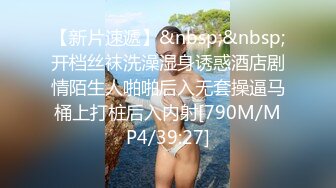 【撩妹达人李寻欢】约了个口嗨女答应无套又反悔 老李大怒要退钱