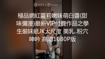 [MP4]奇幻性爱剧情新作XSJ145《奇淫三国之青梅操女论英雄》操豪乳美人谈天下事 孟若