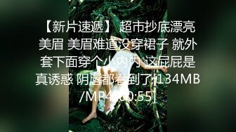 【一脸呆萌今日刚播美女】大红唇白嫩美乳，无毛骚穴更是诱人，水晶假屌深插，翘起双腿看得清楚，进进出出快速插