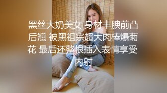 【小马寻花】几十万粉丝要求返场极品抽搐妹,大长腿高颜值高潮迭起撸管佳作