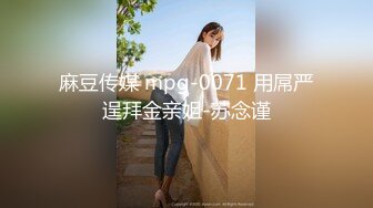 《百度云泄密》美女大学生和男友之间的私密分手后被渣男曝光 (1)