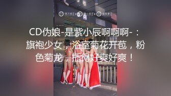 沈先生约长相甜美妹子