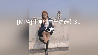 亚裔小女友 瑜珈课外教学