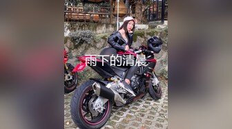 STP24241 黑丝无毛小姐姐露脸镜头前被眼镜猥琐男调教&nbsp;&nbsp;摸着奶子舔骚穴呻吟 足交大鸡巴撸起直接草 各种抽插蹂躏刺激