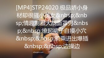 ❤️最新2024顶推！出道即巅峰新人露脸推特顶B王，人瘦奶大小魔女【蒂米】定制私拍，裸舞顶胯，道具紫薇无套啪啪内射