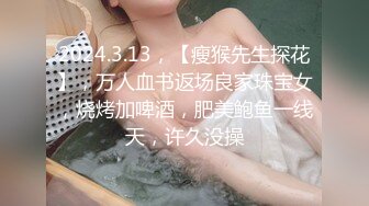 [MP4]女神姐妹花【无敌兔兔】双女自慰玩的很嗨，假屌狂插互舔奶子，吊带丝袜顶级美腿，叠在一起扣穴