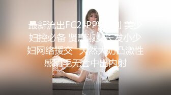 杭州滨江清纯嫩妹子：啊啊啊好想要我的洞里好多水呀