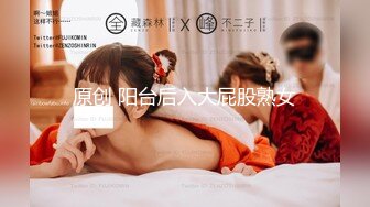 [HD/0.7G] 2024-05-30 星空传媒XKG-201性感表妹勾引财阀表哥