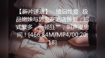 后入身材很好的母狗