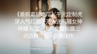 高能剧情！健身教练化身小厨娘