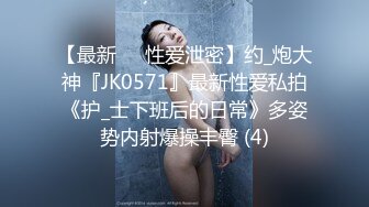 [原創錄制](no_sex)20240128_这个主播很废纸