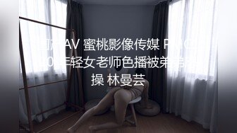 欧美精