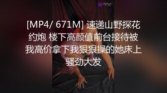 台北小美女捷咪一个人自慰不够爽_想找一个男人来解馋，结果来了一双2