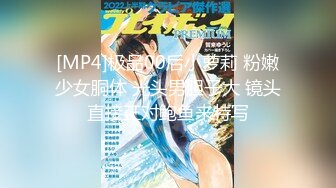 日常更新个人自录国内女主播合集【86V】 (68)