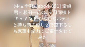 【麻豆传媒】mfk-0070 渴望被塞满的丰腴少妇