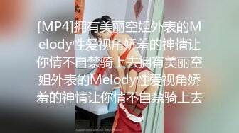 温心怡 色蕾丝吊带裙 性感紫色轻透薄纱服饰 丰乳肥臀熟女韵味十足[72P/878M]