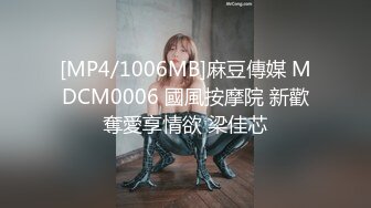 【新片速遞】 2022-12-29【无情的屌丶】168CM极品短发美女返场，黑丝美腿舔骚逼，骑乘位爆操美臀，拉着丝袜后入[1.16G/MP4/01:39:51]