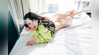 跳蛋玩弄灰丝熟女