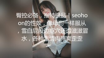 ❤️❤️质量明显提升，又出个美女【是洛洛】刚下海就被啪啪