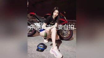 真实约炮闷骚护士长性爱自拍 尝试狼牙套骚得不行 女上拼命摇直接高潮 下渗已湿透