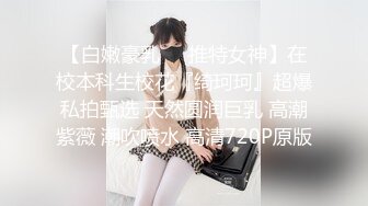 ktv唱完歌把老婆和她闺蜜带回去双飞