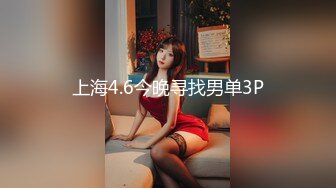 2024年4月最美哺乳期宝妈【哺乳期】为了生活下海~直播挤乳汁!湿哒哒，小少妇颇有几分姿色 (2)