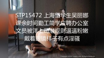 给女同事修热水器偷偷在她浴室装了个针孔摄像偷拍她洗澡