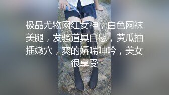 淫乱盛宴【海外KTV】清一色18、19的嫩妹，灯红酒绿，劲歌热舞，三女一男肆意啪啪，帝王级的享受