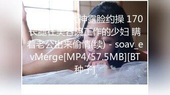 [MP4/1.5G]推特清純蘿莉肉便器｜水手服彼女飼育｜穿女僕黑絲跳蛋塞穴強制高潮多人群P絲足輪肏等 720p