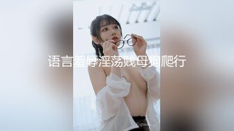 ⚡超颜值极品⚡颜值巅峰唯美女神〖狐不妖〗刚满18的我 被迫吃老师的鸡巴，粉嫩小穴湿粘淫汁