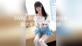 狂干包臀裙女秘书✅反差白富美御姐女神『小水水』被操到大奶晃不停 潮喷喷水，性感黑丝包臀裙简直太诱惑[MP4/512MB]